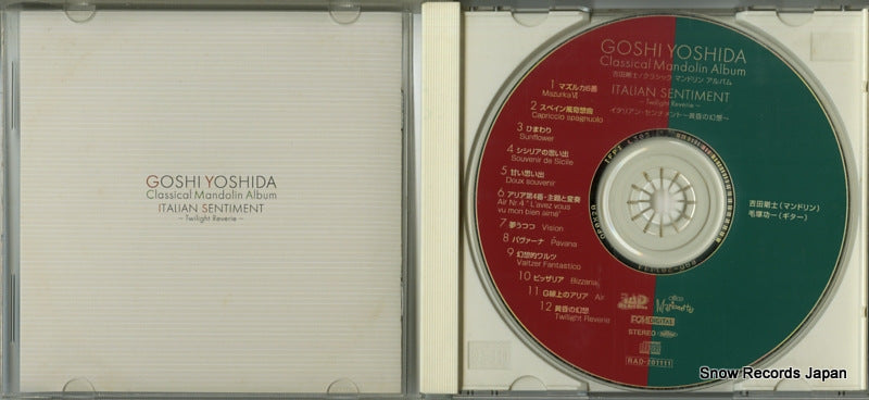 RAD-201111 disc