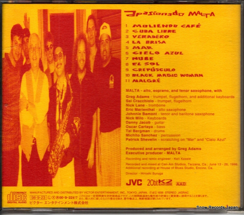 VICJ-60229 back cover