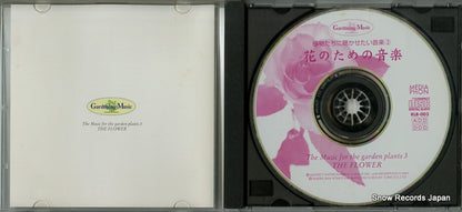 RLB-003 disc