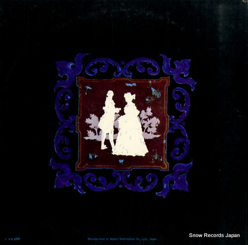 MG-2006 back cover