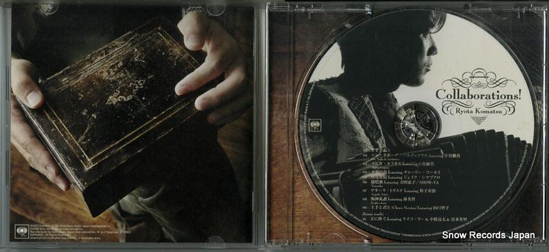 SICC815 disc