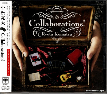 SICC815 front cover