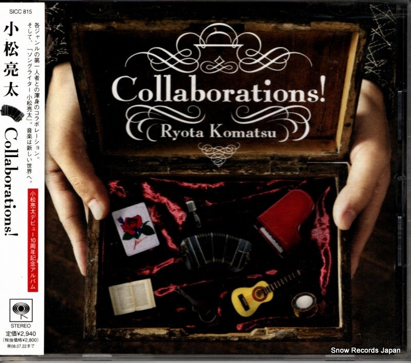 SICC815 front cover