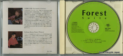 NV-7301 disc