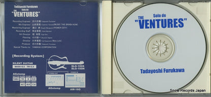 TED-0001 disc