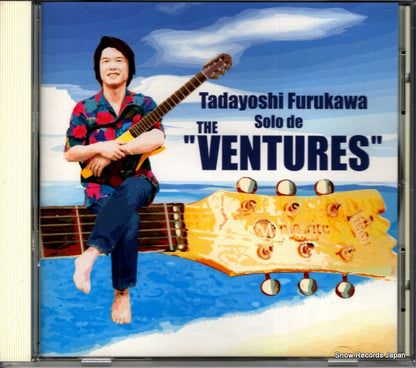 TED-0001 front cover