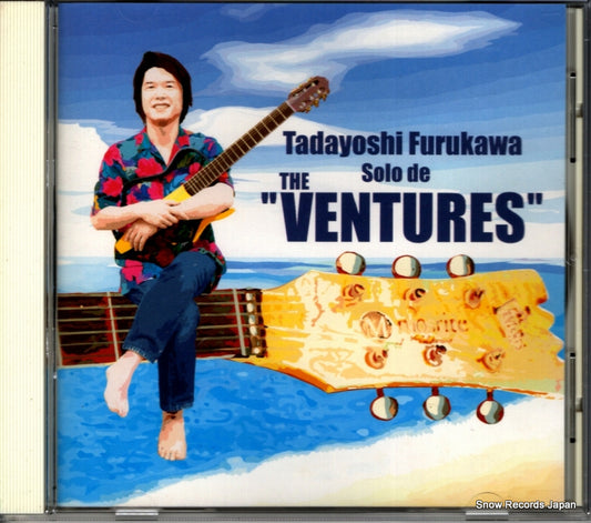 TED-0001 front cover