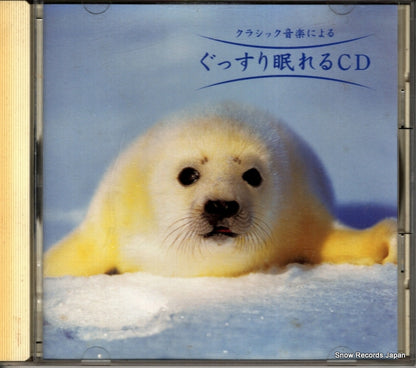 MMD-901 front cover