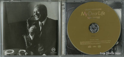 UCCJ-2011 disc