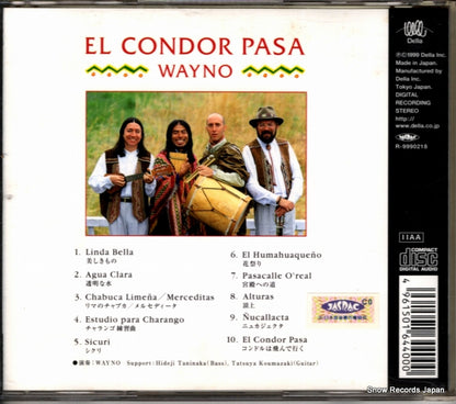 DH-1804 back cover