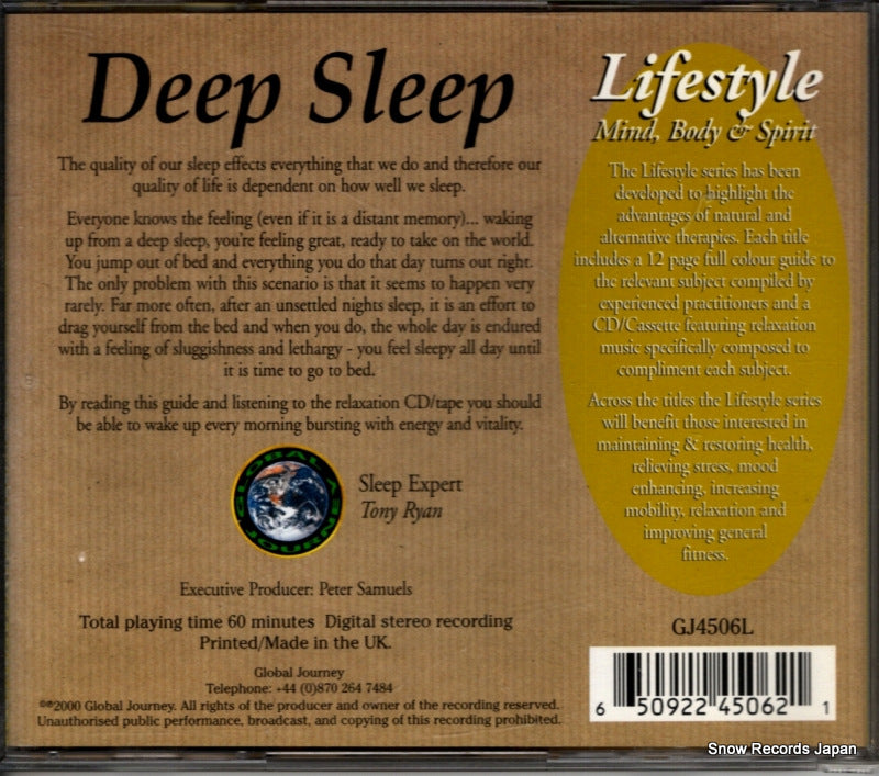 GJ4506L back cover