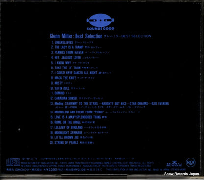BVCJ-2601 back cover