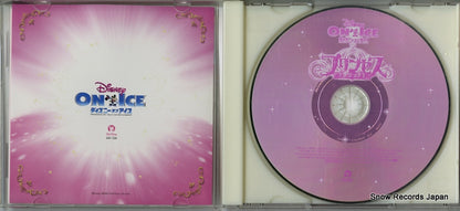 AVW1-12394 disc