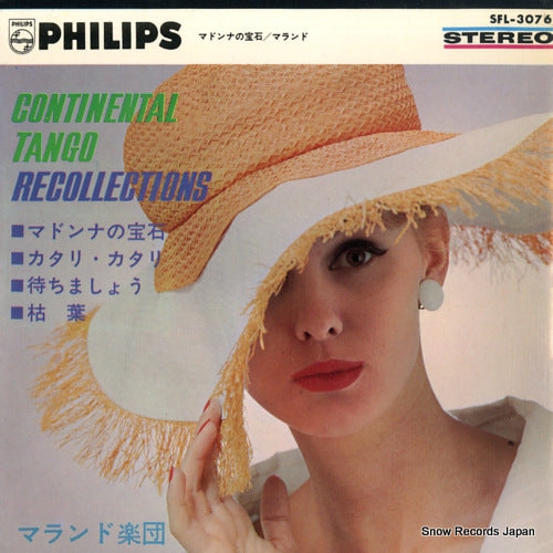 SFL-3076 front cover
