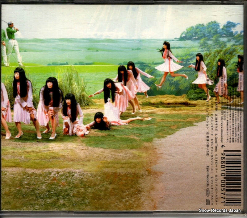 ESCL2400 back cover
