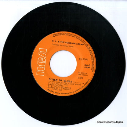 SS-3003 disc