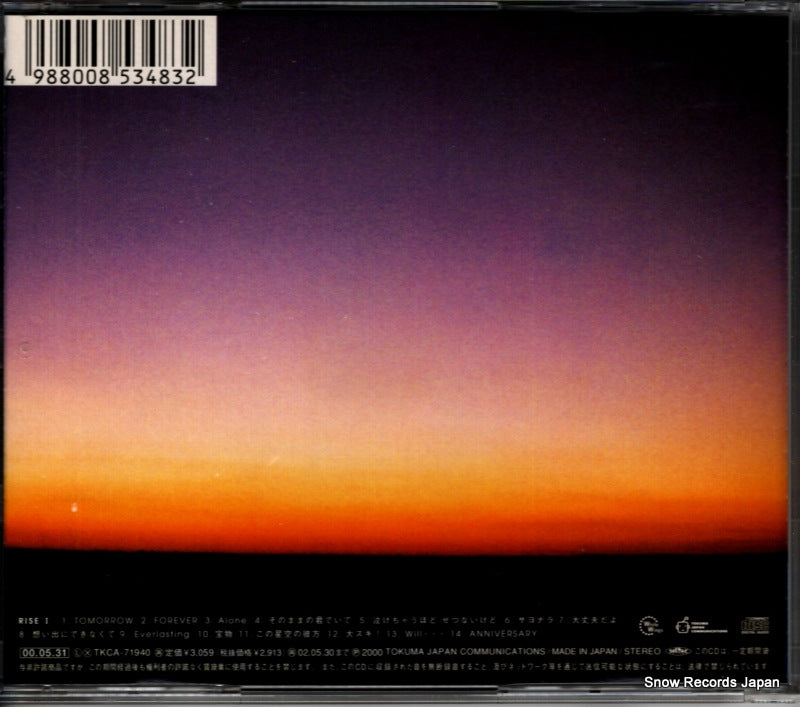 TKCA-71940 back cover