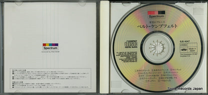 EJS4047 disc