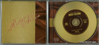 SICD-08024 disc