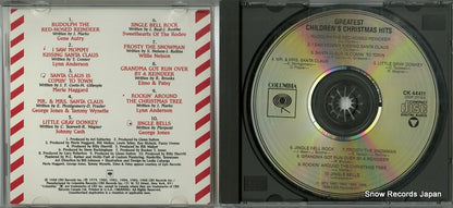 CK44411 disc
