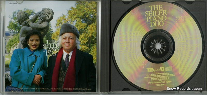 TGCC-28001 disc