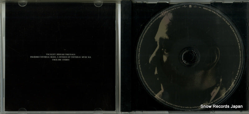 UMCK-1195 disc