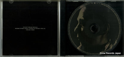 UMCK-1195 disc