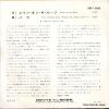 DK-1003 back cover