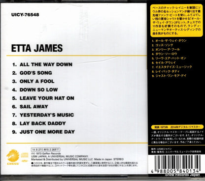 UICY-76548 back cover