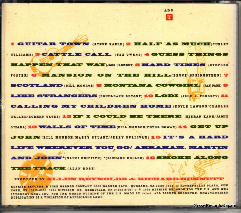 WPCP-4705 back cover
