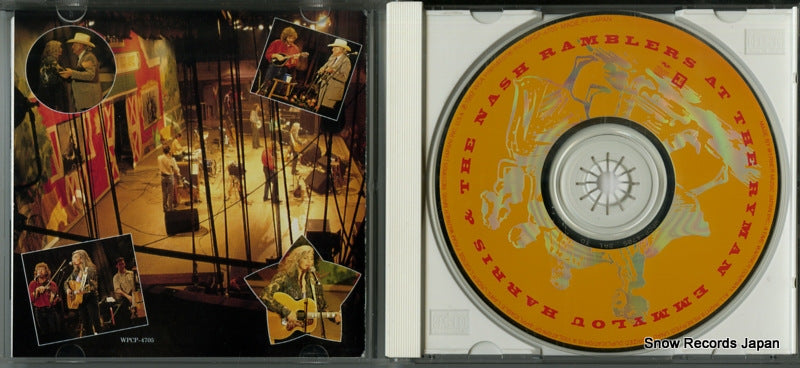 WPCP-4705 disc