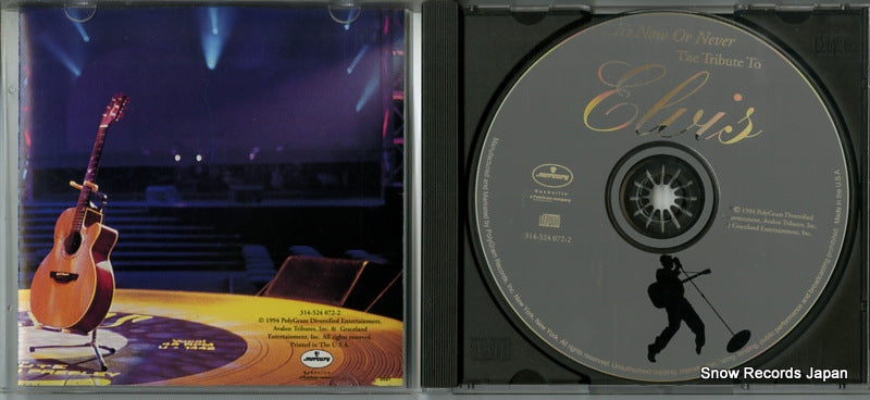 314-524072-2 disc