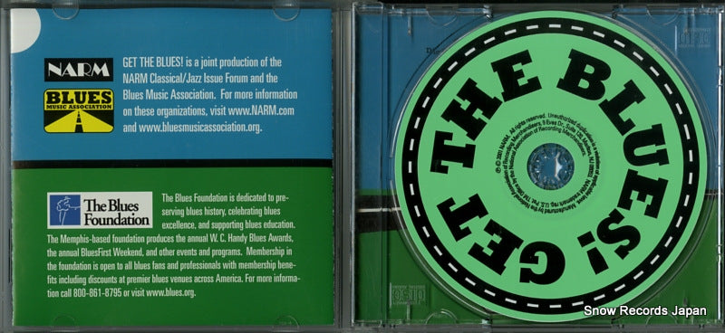 NARM50007 disc