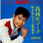 CW-299 front cover