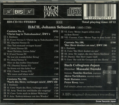 BIS-CD-751 back cover