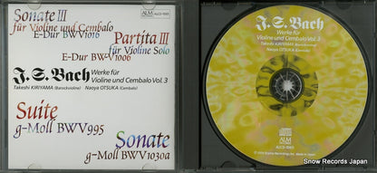 ALCD-1065 disc