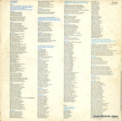 M232966 back cover