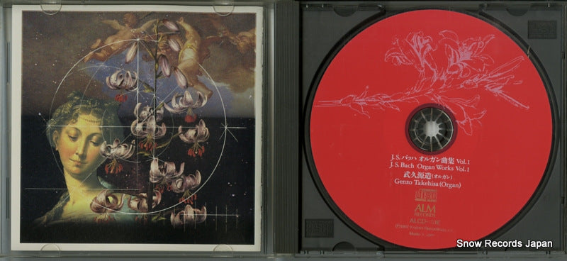 ALCD-1016 disc