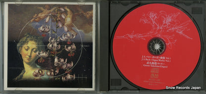 ALCD-1016 disc