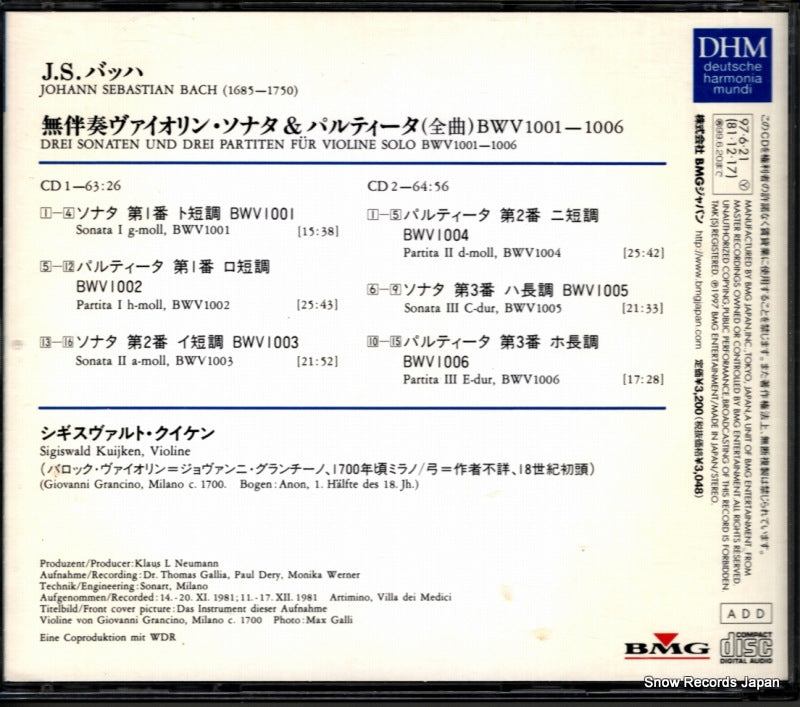 BVCD-1630 back cover