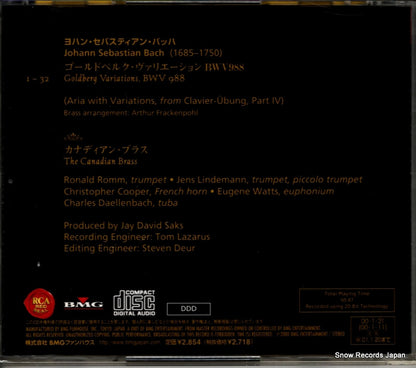 BVCC-31023 back cover