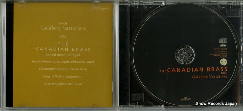 BVCC-31023 disc