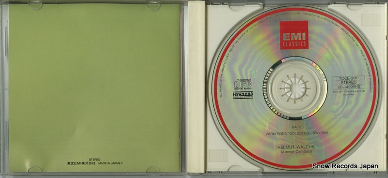 TOCE-3110 disc