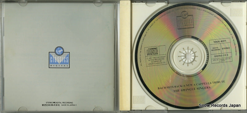 TOCE-8311 disc
