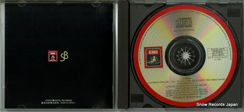 TOCE-6271 disc