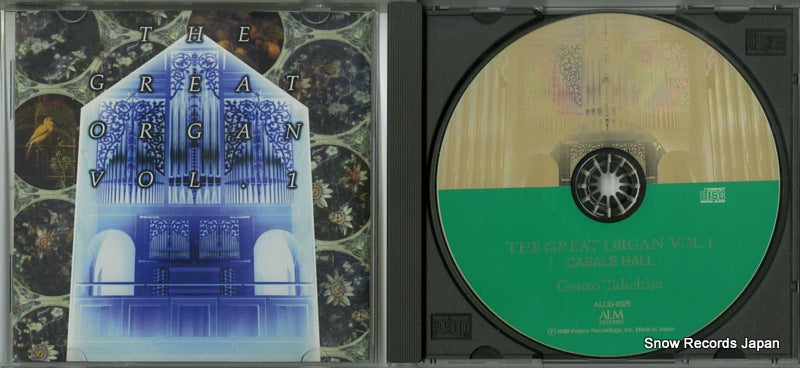 ALCD-1025 disc