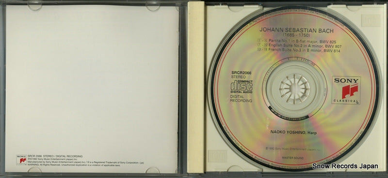 SRCR2066 disc