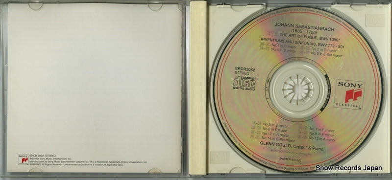 SRCR2062 disc