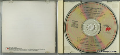 SRCR2062 disc
