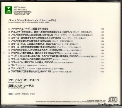 WPCS-10551 back cover